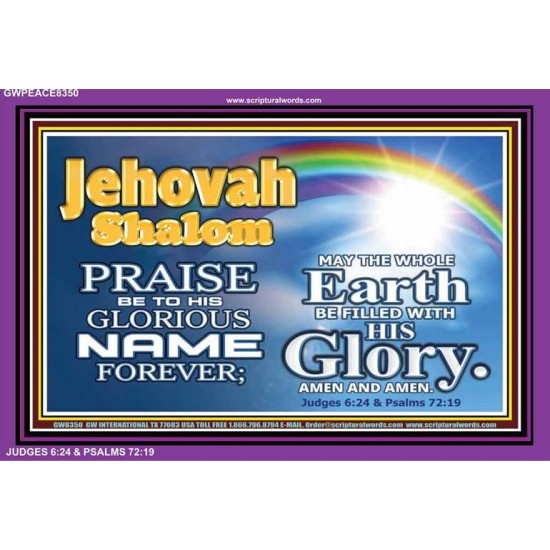 JEHOVAH SHALOM   Large Framed Scripture Wall Art   (GWPEACE8350)   