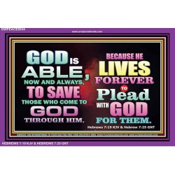 GOD IS ABLE   Acrylic Glass Frame Scripture Art   (GWPEACE8934)   