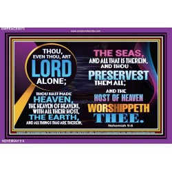 HOST OF HEAVEN   Large Frame Scripture Wall Art   (GWPEACE8973)   