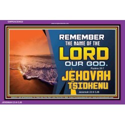 JEHOVAH TSIDKENU   Bible Verse Frame   (GWPEACE9423)   