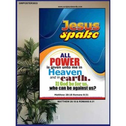 ALL POWER   Large Framed Scripture Wall Art   (GWPOSTER3833)   
