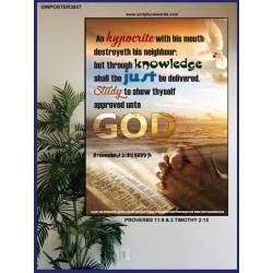APPROVED UNTO GOD   Modern Christian Wall Dcor Frame   (GWPOSTER3937)   