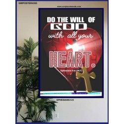 ALL YOUR HEART   Encouraging Bible Verses Framed   (GWPOSTER4355)   