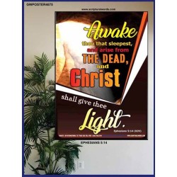 ARISE FROM THE DEAD   Christian Paintings Frame   (GWPOSTER4675)   