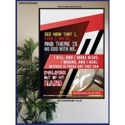 THERE IS NO GOD WITH ME   Bible Verses Frame for Home Online   (GWPOSTER4988)   