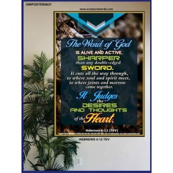 THE WORD OF GOD   Inspirational Wall Art Wooden Frame   (GWPOSTER6637)   