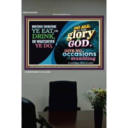 ALL THE GLORY OF GOD   Framed Scripture Art   (GWPOSTER7842)   