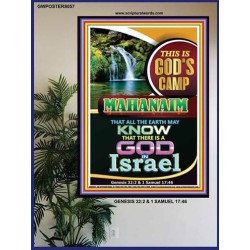 THERE IS A GOD IN ISRAEL   Bible Verses Framed for Home Online   (GWPOSTER8057)   