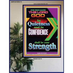 YOUR STRENGTH   Contemporary Christian Wall Art Acrylic Glass frame   (GWPOSTER8174)   