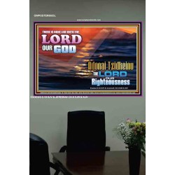 ADONAI TZIDKEINU - LORD OUR RIGHTEOUSNESS   Christian Quote Frame   (GWPOSTER8653L)   