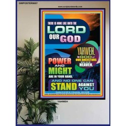 YAHWEH THE LORD OUR GOD   Framed Business Entrance Lobby Wall Decoration    (GWPOSTER8657)   