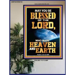 WHO MADE HEAVEN AND EARTH   Encouraging Bible Verses Framed   (GWPOSTER8735)   