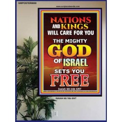 THE MIGHTY GOD OF ISRAEL   Framed Bible Verses   (GWPOSTER8850)   