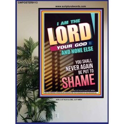 YOU SHALL NOT BE PUT TO SHAME   Bible Verse Frame for Home   (GWPOSTER9113)   