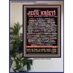 NAMES OF JESUS CHRIST WITH BIBLE VERSES IN YORUBA LANGUAGE {Oruko Jesu Kristi}   Poster Wall Art   (GWPOSTERNAMESOFCHRISTYORUBA)   "24x36"