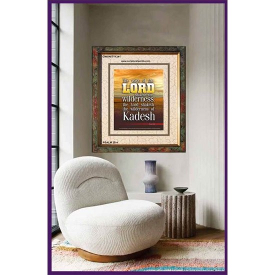 VOICE OF THE LORD IS POWERFUL   Scripture Wall Art   (GWUNITY1241)   