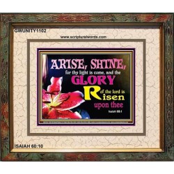 ARISE AND SHINE   Bible Verse Frame   (GWUNITY1102)   