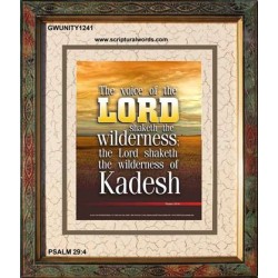 VOICE OF THE LORD IS POWERFUL   Scripture Wall Art   (GWUNITY1241)   "20x25"