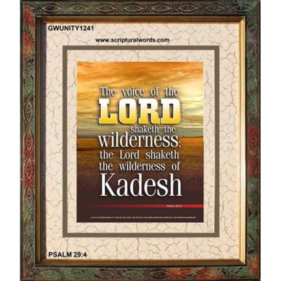 VOICE OF THE LORD IS POWERFUL   Scripture Wall Art   (GWUNITY1241)   