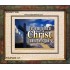 TO LIVE IS CHRIST   Bible Verses Frame Online   (GWUNITY1538)   "25x20"