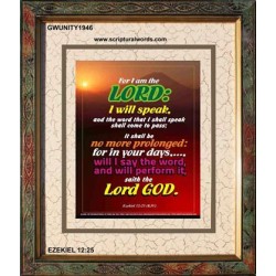 WILL PERFORM IT   Scripture Wall Art   (GWUNITY1946)   "20x25"