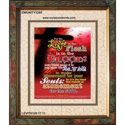 ATONEMENT FOR THE SOUL   Inspirational Bible Verse Framed   (GWUNITY3395)   