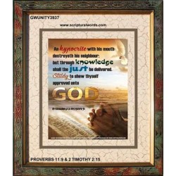 APPROVED UNTO GOD   Modern Christian Wall Dcor Frame   (GWUNITY3937)   