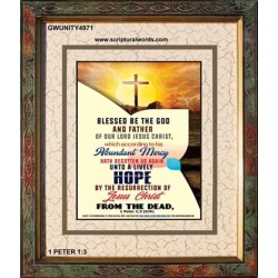 ABUNDANT MERCY   Bible Verses Frame for Home   (GWUNITY4971)   
