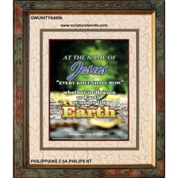 AT THE NAME OF JESUS   Framed Bible Verses   (GWUNITY6400b)   