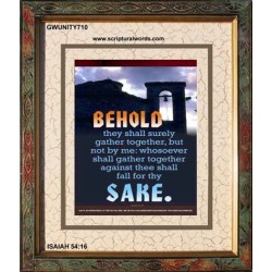 WHOSOEVER SHALL GATHER THEE    Large Framed Scriptural Wall Art   (GWUNITY710)   
