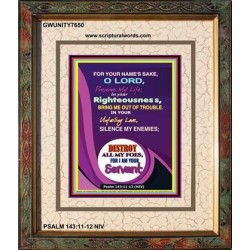 UNFAILING LOVE   Scripture Art Prints   (GWUNITY7650)   "20x25"