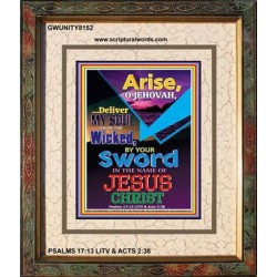 ARISE O JEHOVAH   Biblical Art Acrylic Glass Frame   (GWUNITY8152)   