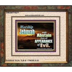 WORSHIP JEHOVAH   Large Frame Scripture Wall Art   (GWUNITY8277)   "25x20"