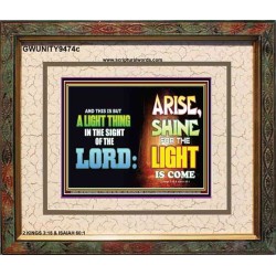 A LIGHT THING   Christian Paintings Frame   (GWUNITY9474c)   