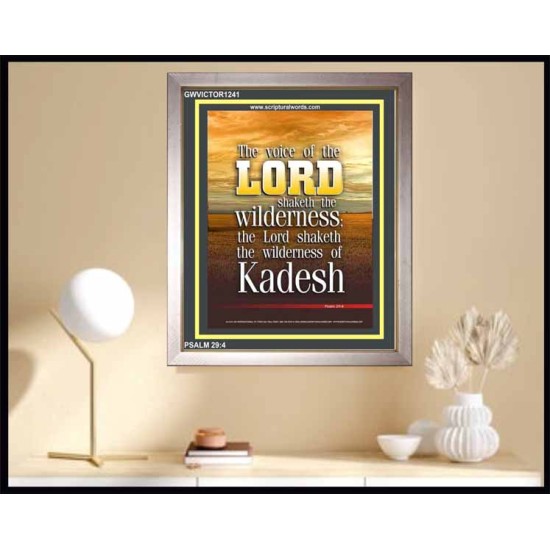 VOICE OF THE LORD IS POWERFUL   Scripture Wall Art   (GWVICTOR1241)   