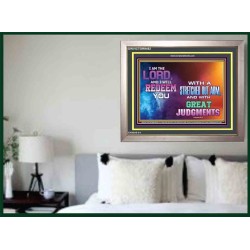 A STRETCHED OUT ARM   Bible Verse Acrylic Glass Frame   (GWVICTOR9482)   