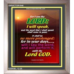 WILL PERFORM IT   Scripture Wall Art   (GWVICTOR1946)   "14x16"