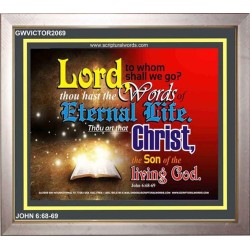 THOU ART THAT CHRIST   Bible Scriptures on Love Acrylic Glass Frame   (GWVICTOR2069)   