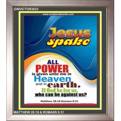 ALL POWER   Large Framed Scripture Wall Art   (GWVICTOR3833)   