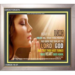 THOU ART THE LORD GOD   Scriptural Prints   (GWVICTOR4076)   