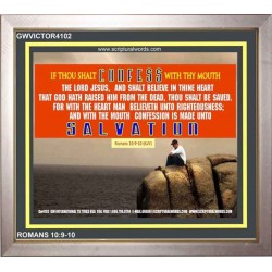 THOU SHALT BE SAVED   Framed Scripture Dcor   (GWVICTOR4102)   