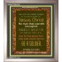 BE A SOLDIER   Large Frame Scripture Wall Art   (GWVICTOR4159)   "14x16"