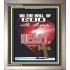 ALL YOUR HEART   Encouraging Bible Verses Framed   (GWVICTOR4355)   "14x16"