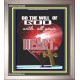 ALL YOUR HEART   Encouraging Bible Verses Framed   (GWVICTOR4355)   