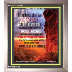 WHO IS LIKE UNTO THEE   Biblical Art Acrylic Glass Frame   (GWVICTOR4500)   "14x16"