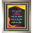 TRUST IN THE LORD   Bible Verses Framed Art   (GWVICTOR4779)   "14x16"