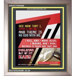THERE IS NO GOD WITH ME   Bible Verses Frame for Home Online   (GWVICTOR4988)   