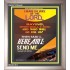 THE VOICE OF THE LORD   Scripture Wooden Frame   (GWVICTOR5440)   "14x16"