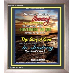 THE SON OF GOD   Bible Verse Acrylic Glass Frame   (GWVICTOR6546)   