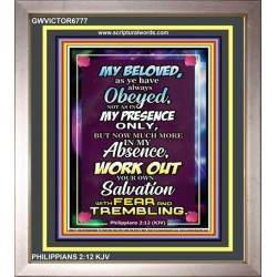 WORK OUT YOUR SALVATION   Christian Quote Frame   (GWVICTOR6777)   "14x16"